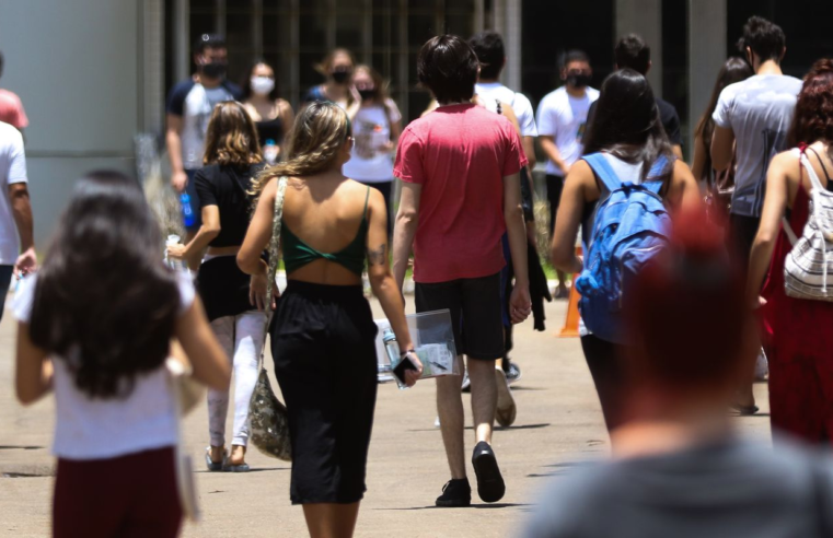 Inscrições para o Fies 2025 terminam nesta sexta-feira