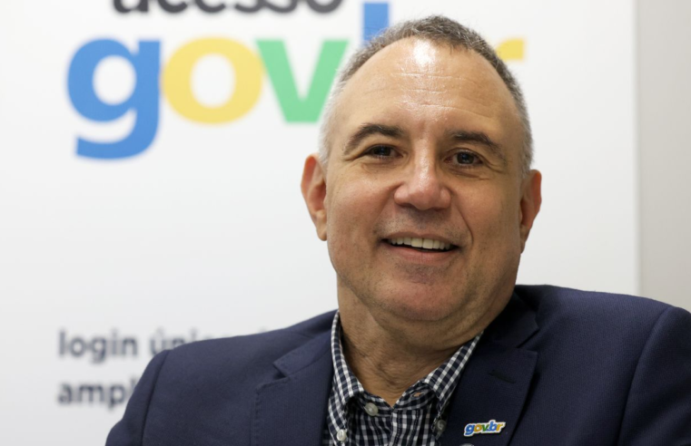 Entenda como vai funcionar a nova caixa postal personalizada