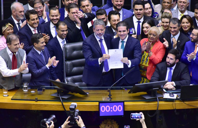 Hugo Motta é eleito presidente da Câmara dos Deputados