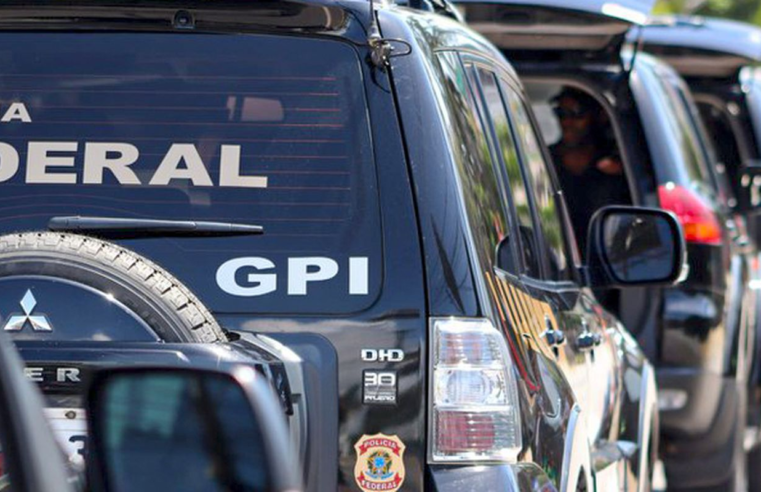 PF prende quatro acusados de desvio de dinheiro na educação no Rio