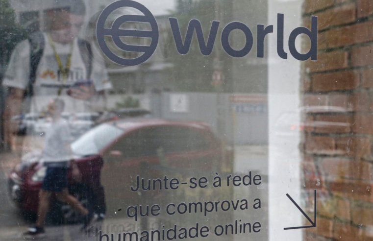 Empresa suspende coleta de íris de brasileiros após decisão da ANPD