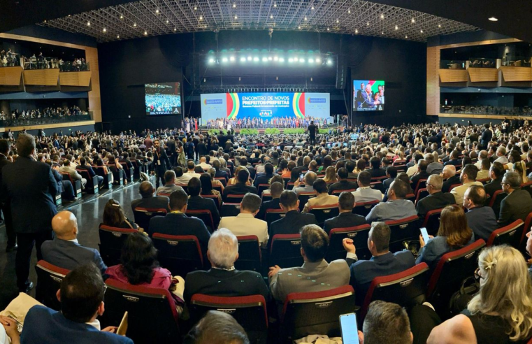 Encontro de prefeitos promove integração de municípios de fronteiras