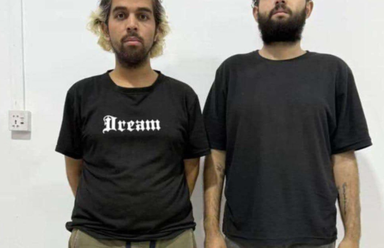 Dois brasileiros conseguem fugir de trabalho escravo em Mianmar