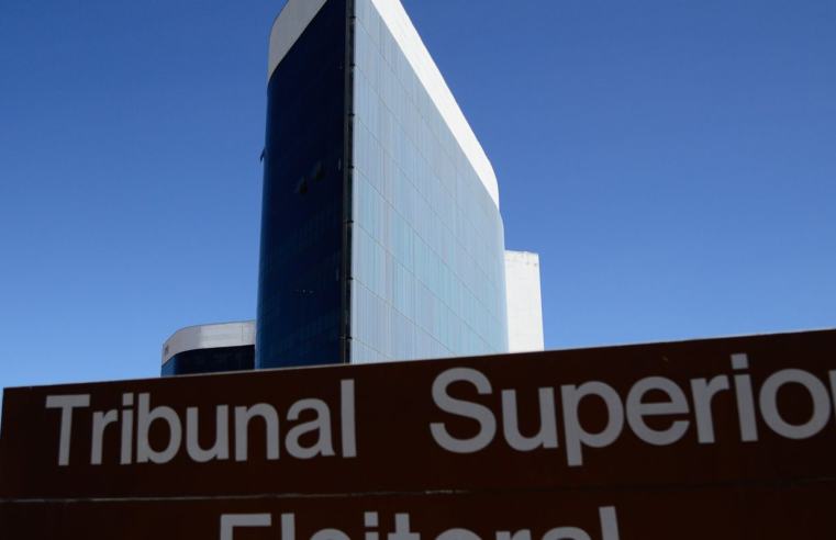 TSE Unificado divulga resultado final da prova discursiva