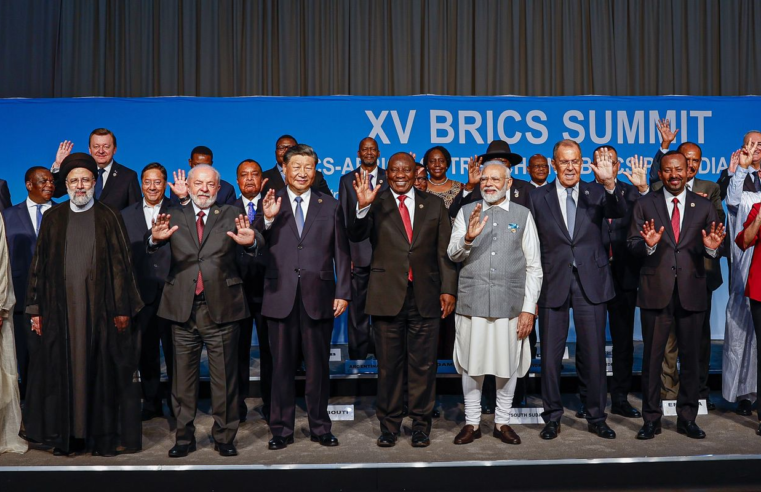 Após ofensiva de Trump, Brasil reforça uso de moeda local no Brics