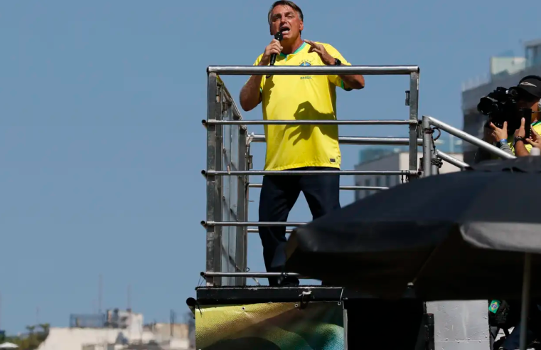 Bolsonaro tinha discurso pós-golpe pronto, diz PGR