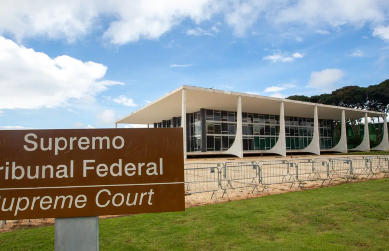 STF confirma competência de guardas municipais para fazer policiamento