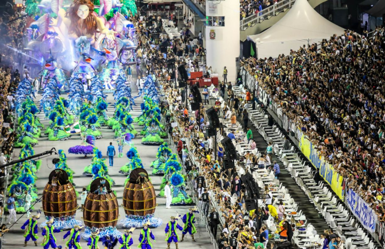 Carnaval paulistano tem prévia nesta sexta com desfile de blocos