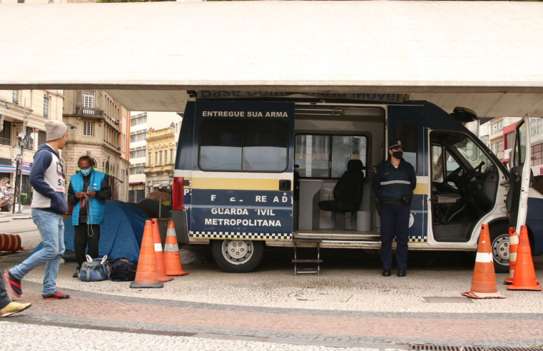 Guarda Civil de SP passa a se chamar Polícia Metropolitana
