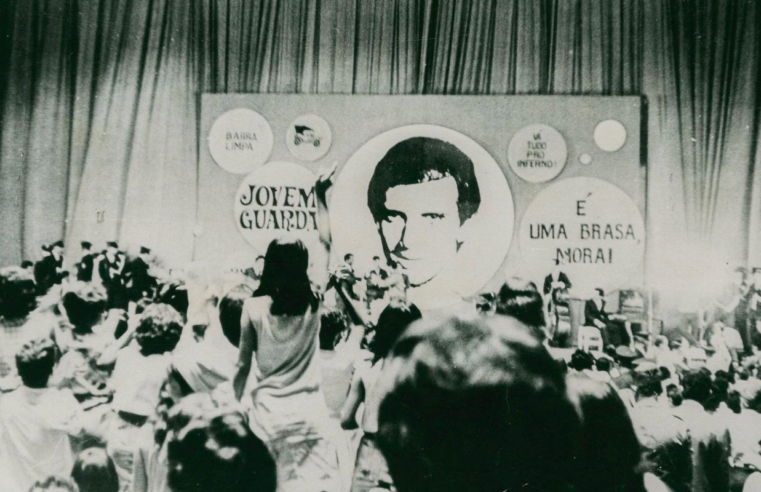 Exposição em São Paulo celebra os 60 anos da Jovem Guarda
