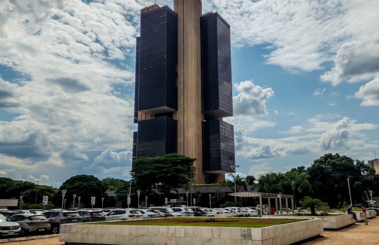 Copom eleva juros básicos da economia para 14,25% ao ano
