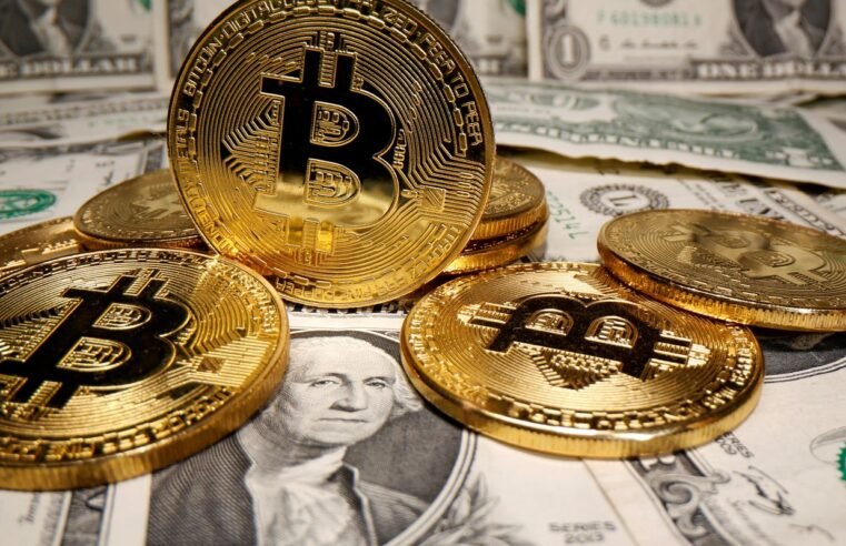 Fundos de pensão não poderão investir em criptoativos