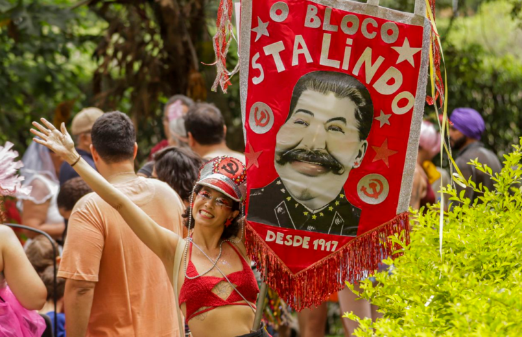 Poema charada convida foliões para cortejo de carnaval em Brasília