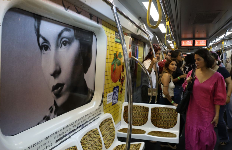 Estação de metrô em São Paulo recebe mostra de Clarice Lispector