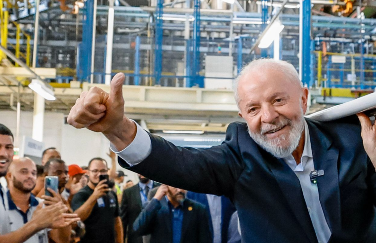 Lula: é dever do governo garantir cenário estável para investimentos