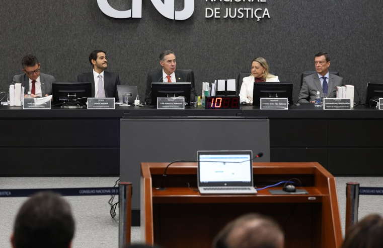 CNJ suspende compra de iPhones para desembargadores do Maranhão