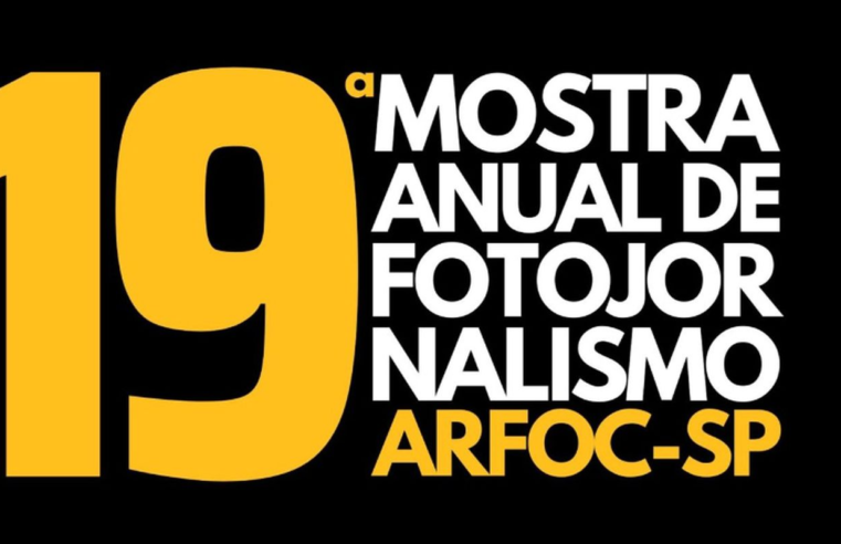 Exposição mostra o impacto transformador do fotojornalismo no país