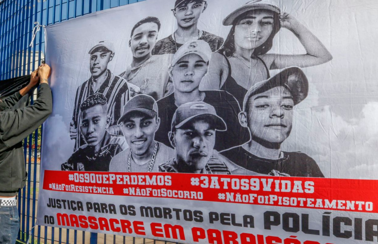 Chacina de Paraisópolis: PM diz não ter visto moto em imagens gravadas