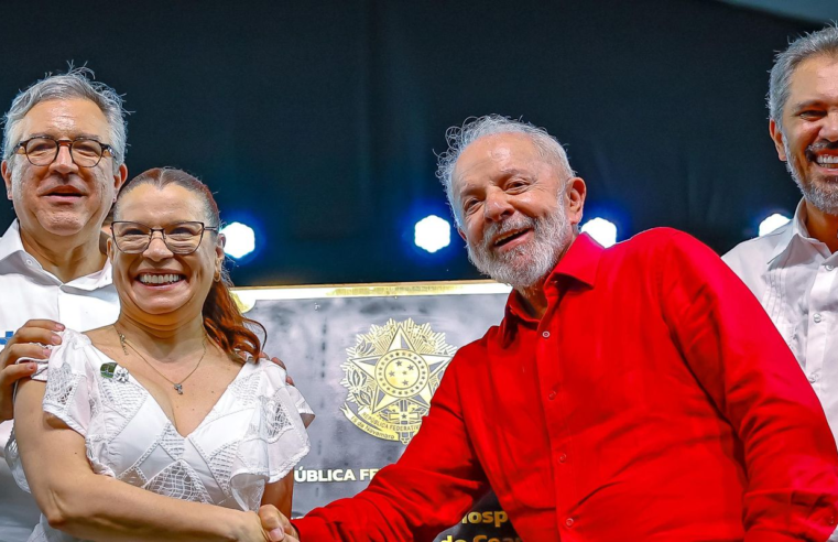 Lula diz que Brasil continuará crescendo acima de 3% neste ano