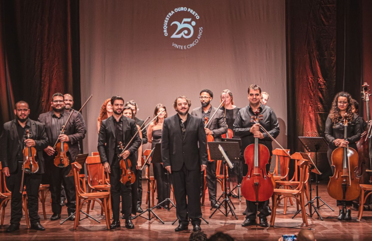Orquestra Ouro Preto lança álbum e prepara ópera de Feliz Ano Velho