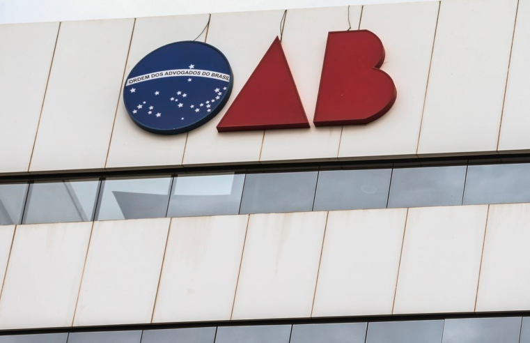 OAB-RJ pede a exclusão de advogado por ataques racistas contra juíza