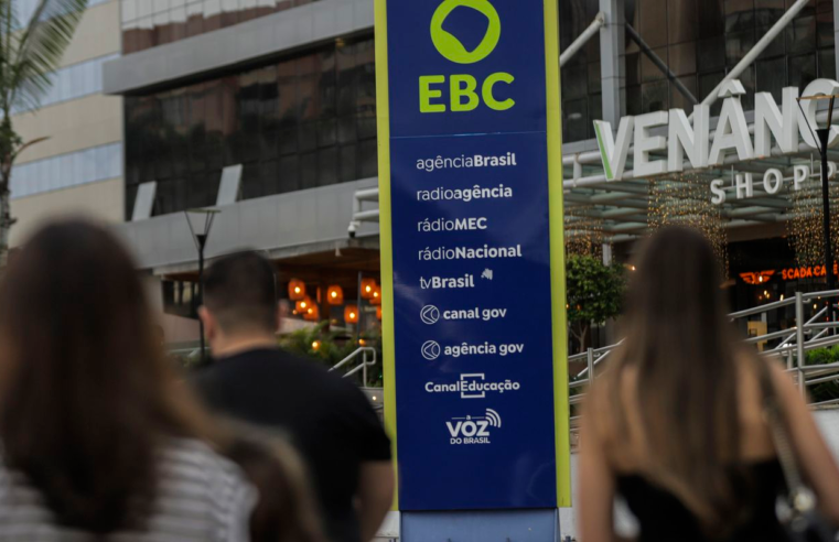 Presidente Lula nomeia Bráulio Ribeiro diretor-geral da EBC