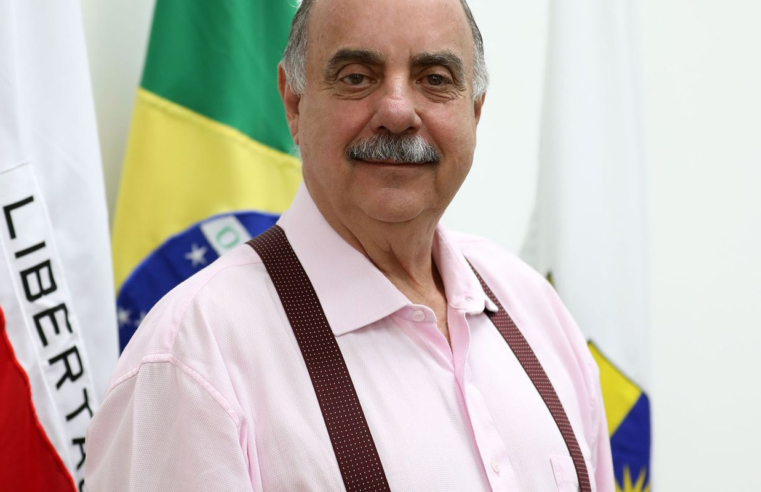 Políticos lamentam morte de Fuad Noman, prefeito de Belo Horizonte