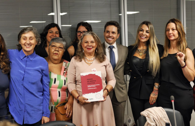 Filhas de vítimas da ditadura fazem pedido de reparação e memória