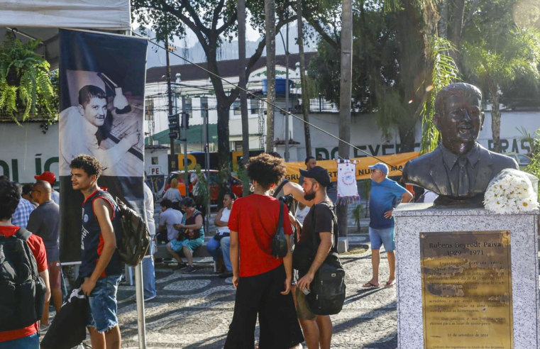 Ato no Rio homenageia memória de Rubens Paiva e torturados políticos