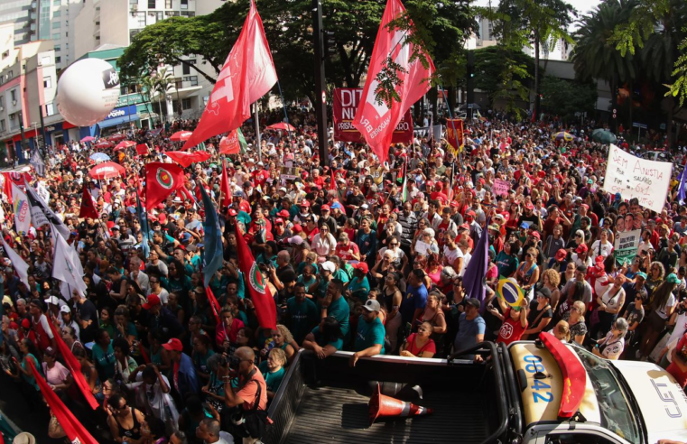 Cidades brasileiras têm atos contra anistia a golpistas neste domingo