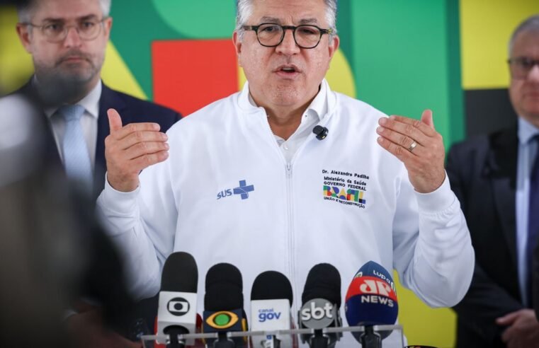 Parceria com setor privado quer reduzir tempo de espera no SUS