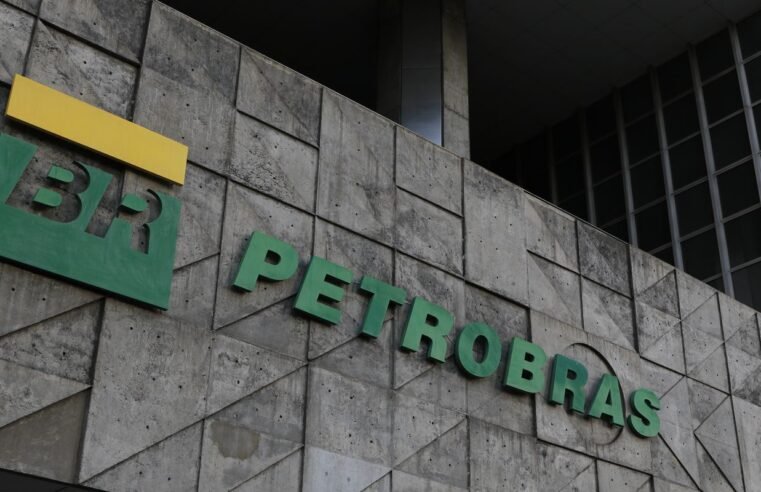 Petrobras cresce 5% e atinge 2,77 milhões de barris em 2025