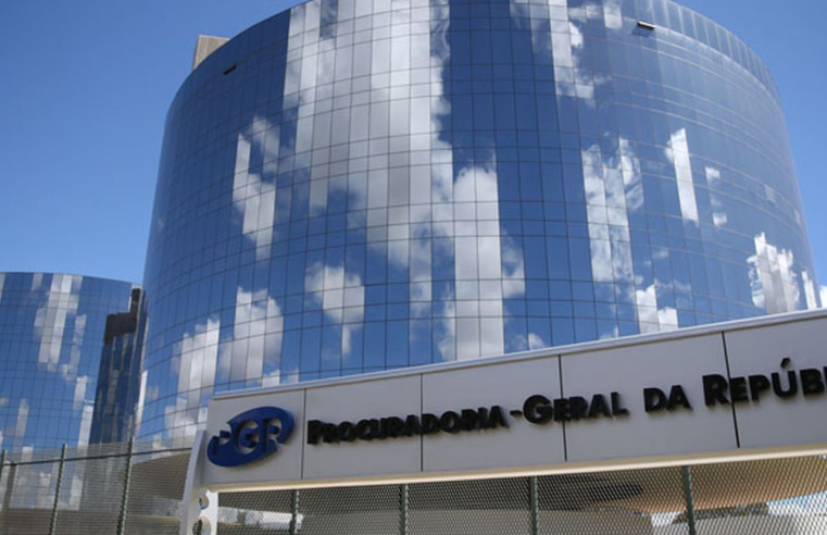 MPF pede mudança de nomes de ruas em homenagem a agentes da ditadura