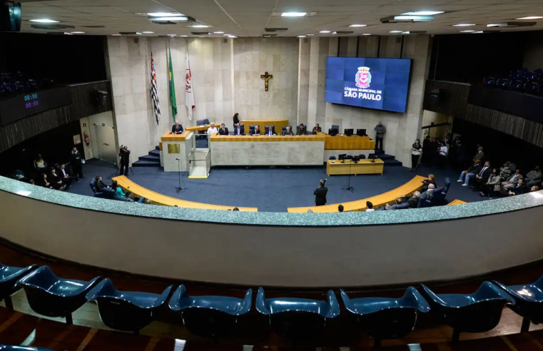 Vereadores do PT, PSOL e PSB lançam bancada de direitos humanos em SP