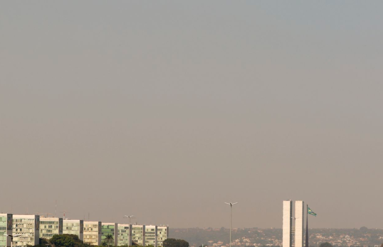 Servidores públicos têm até o dia 30 de abril para validar cadastro