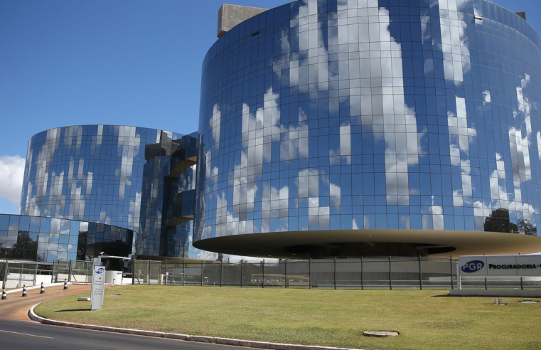 MPF também vai investigar compra do Banco Master pelo BRB