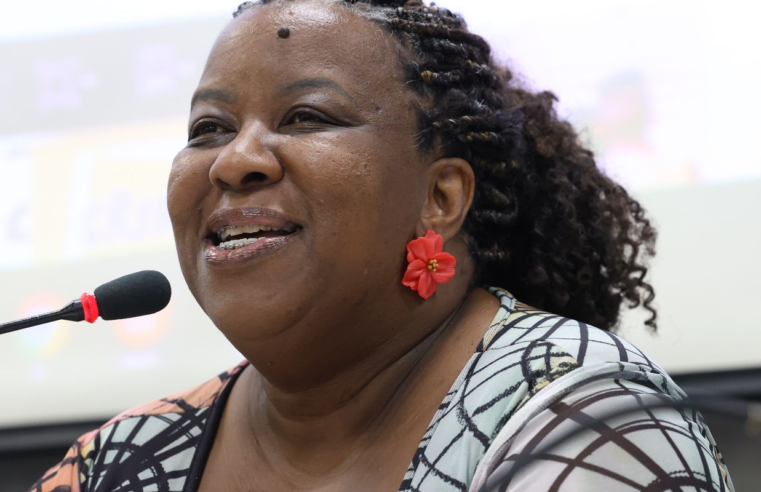 Ministra destaca multilateralismo na solução de questões da humanidade