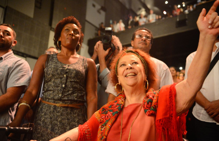 Memórias familiares de Beth Carvalho estão no programa Roda de Samba