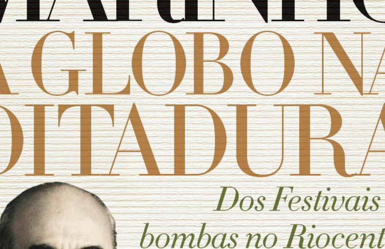 Livro traz história de Roberto Marinho e da Globo durante a ditadura
