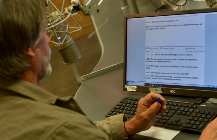 ABI alerta em carta que “sem jornalismo não há democracia”