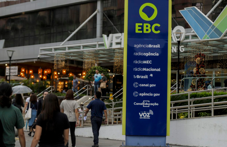 EBC é indicada ao Social Media Gov por atuação nas redes sociais