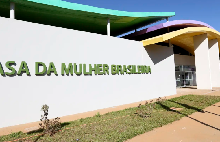 Casa da Mulher Brasileira terá duas novas unidades no estado do RJ