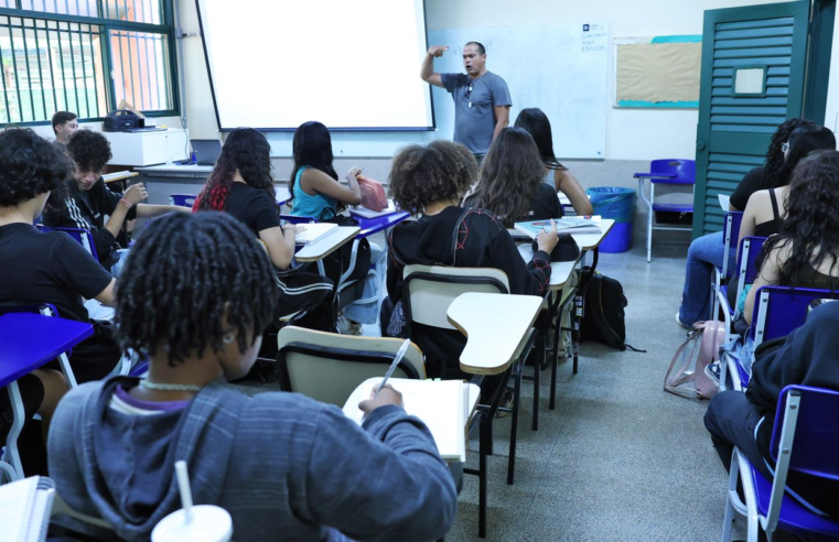 Prazo para aderir ao Enem dos Docentes termina nesta quinta-feira
