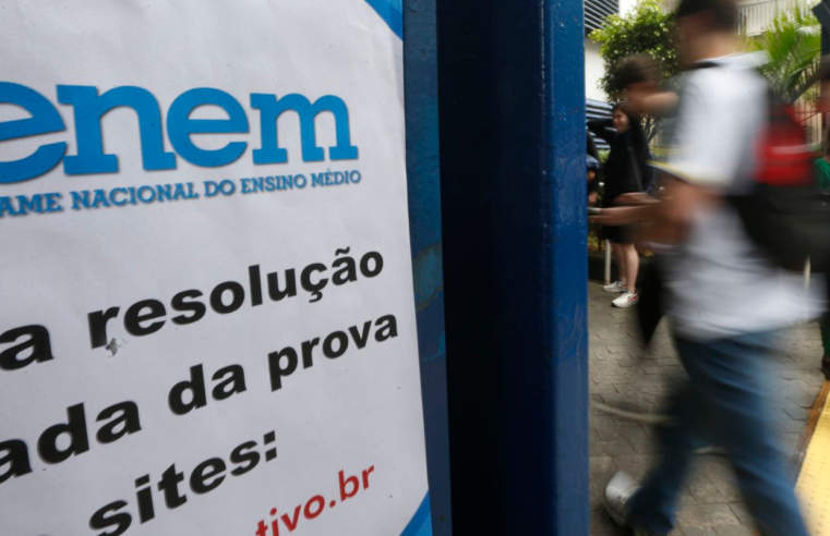 Enem: prazo para isenção de taxa de inscrição termina na sexta-feira