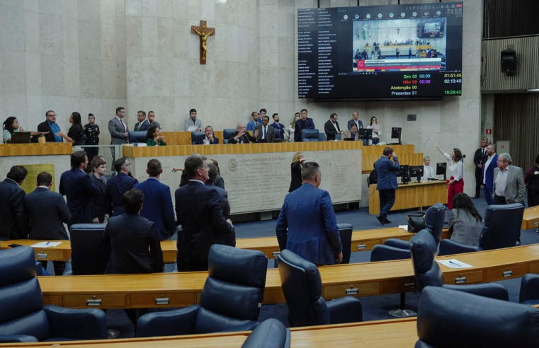 Câmara de SP aprova em 1º turno reajuste de 2,6% de servidores