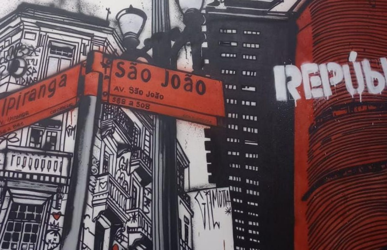 Galeria Prestes Maia vai abrigar Mostra CULTrua a partir desta sexta