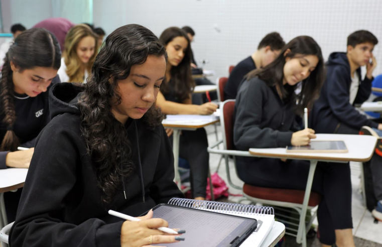 Prazo para pedir isenção da taxa de inscrição do Enem termina às 23h59