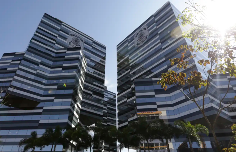 Justiça oficializa Cebraspe como banca organizadora de concurso da PF