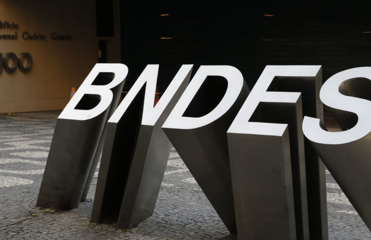 Senado autoriza BNDES a captar R$ 2,6 bilhões no exterior