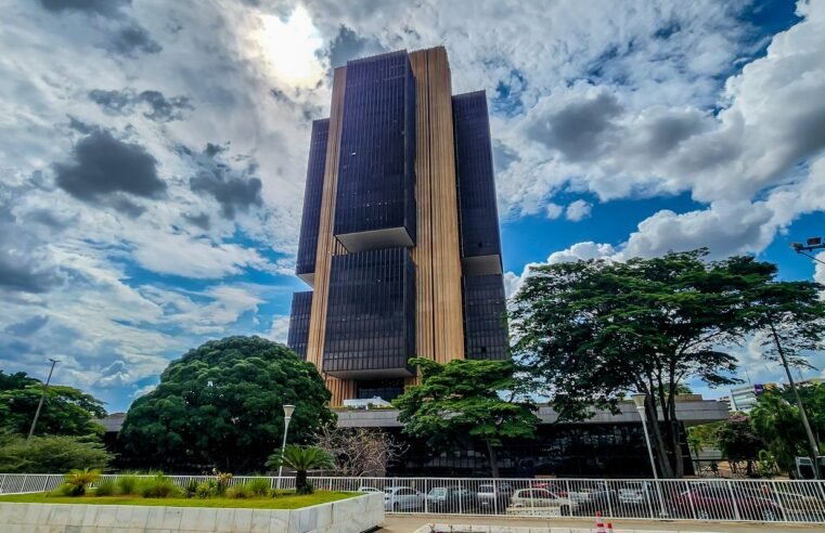 Copom eleva juros básicos da economia para 14,75% ao ano